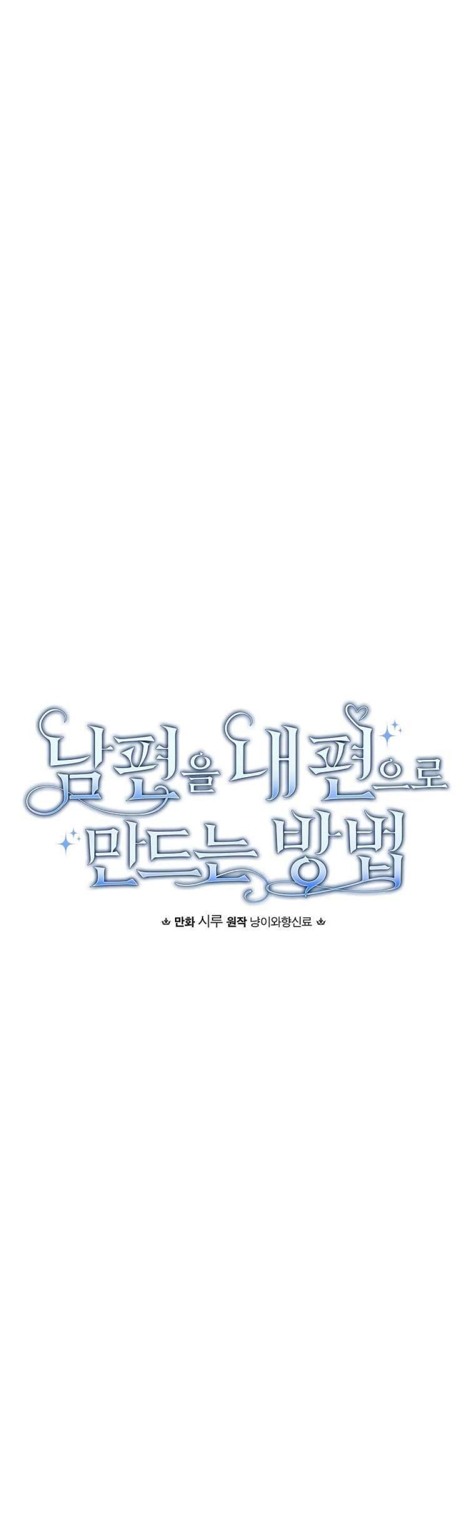 Phương Pháp Làm Chồng Hướng Về Phía Em 