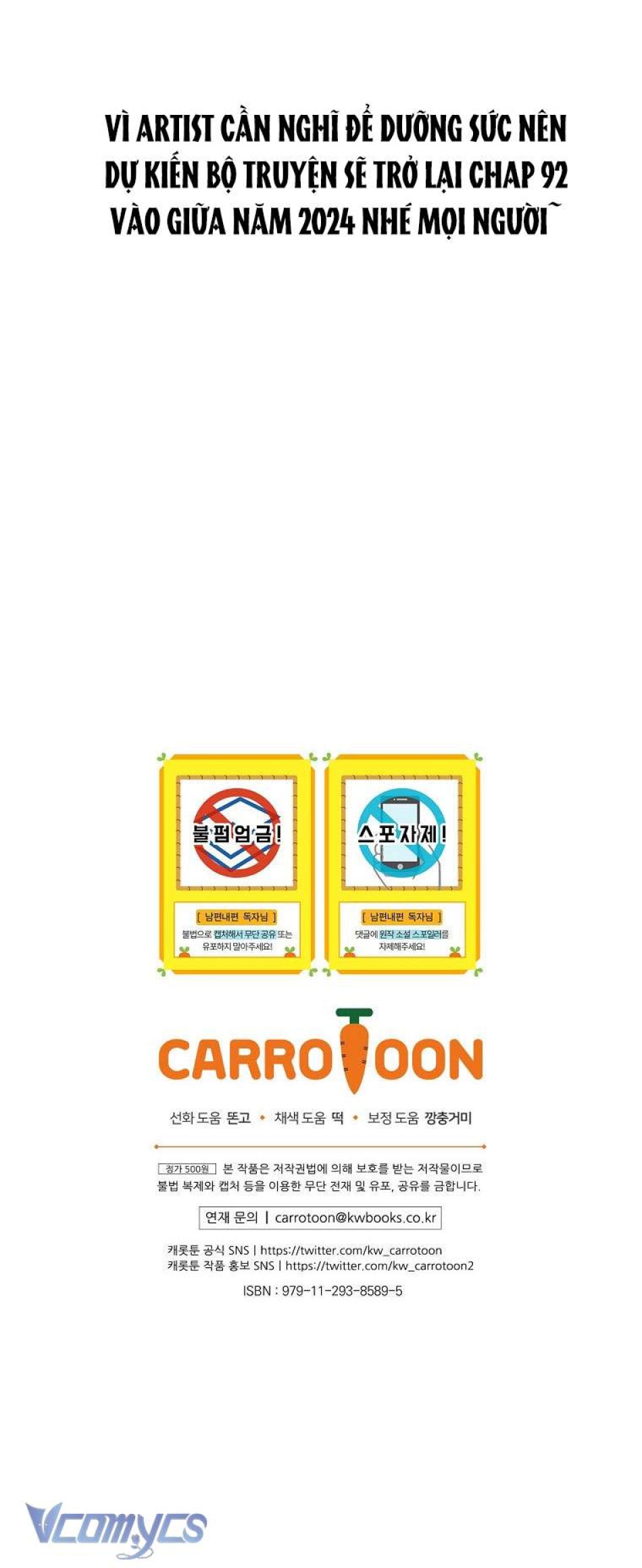 Phương Pháp Làm Chồng Hướng Về Phía Em 