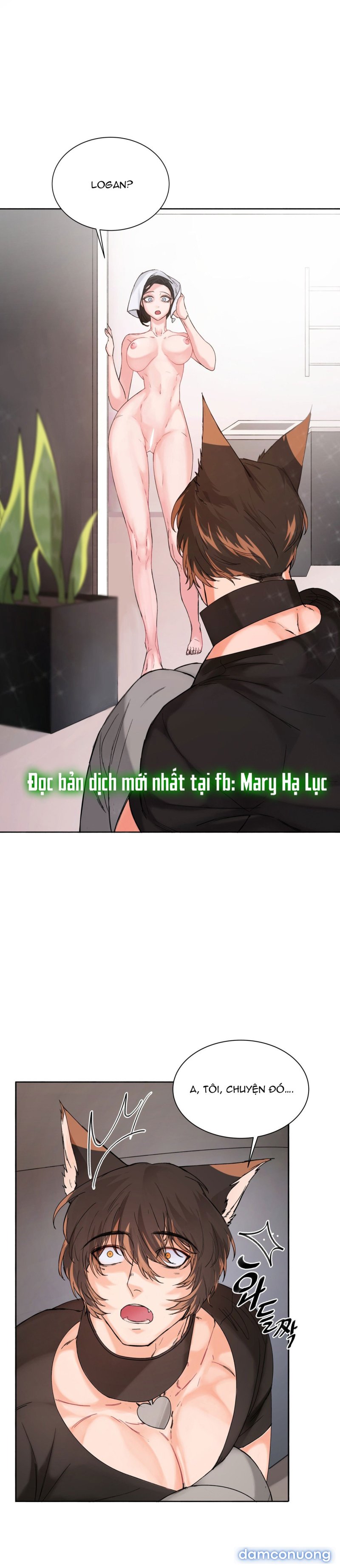 [18+] Cún Con Của Chủ Nhân 