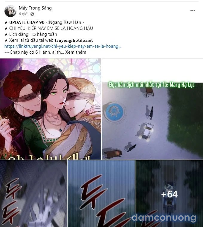 [18+] Cún Con Của Chủ Nhân 