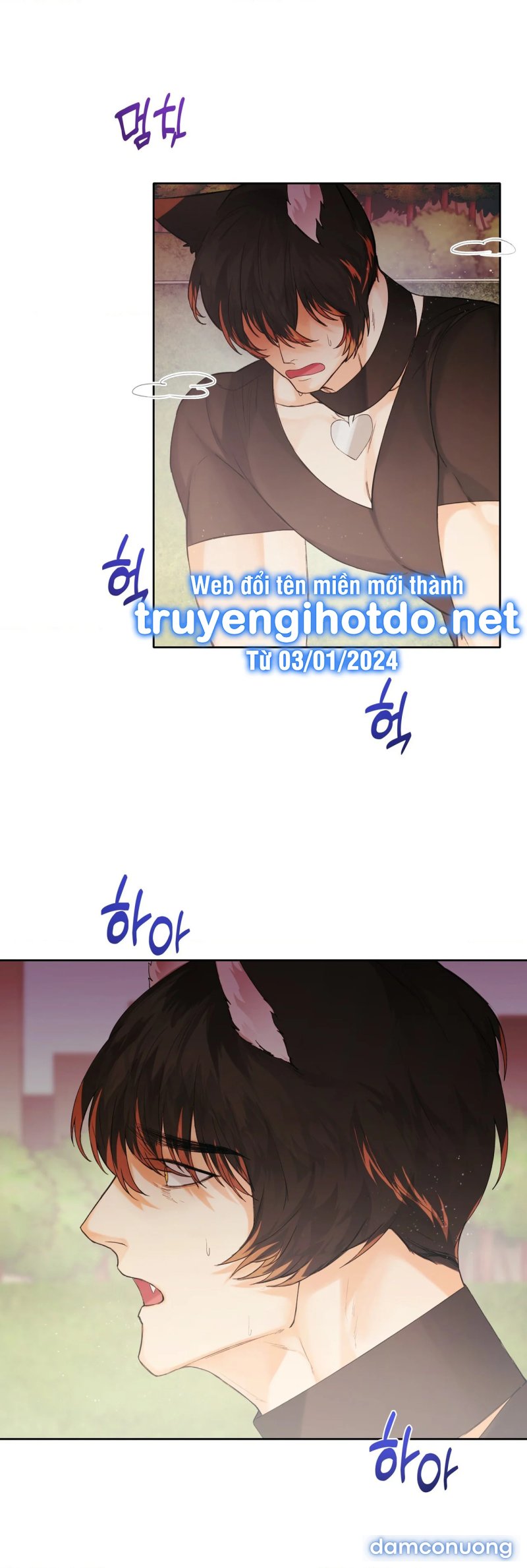 [18+] Cún Con Của Chủ Nhân 