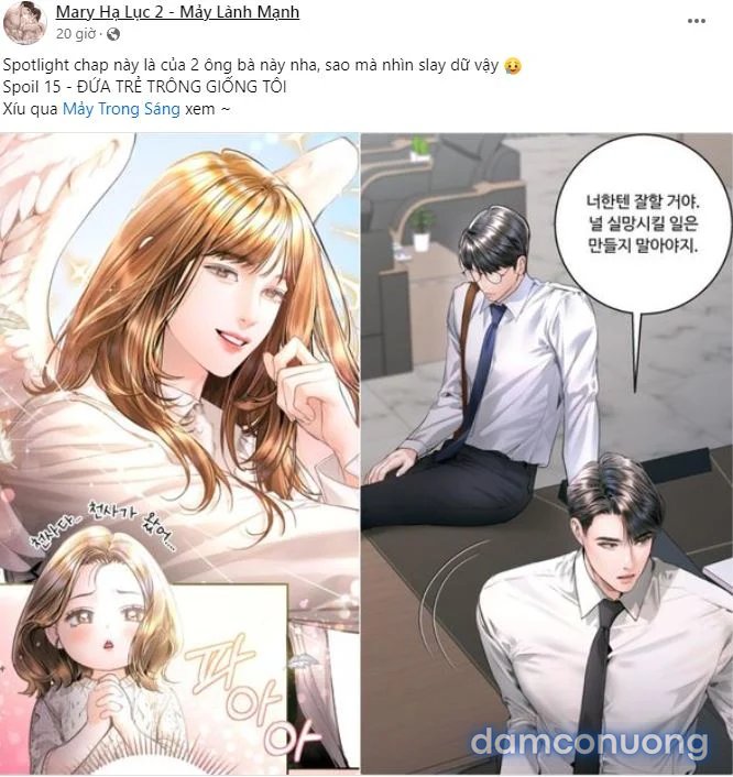 [18+] Cún Con Của Chủ Nhân 