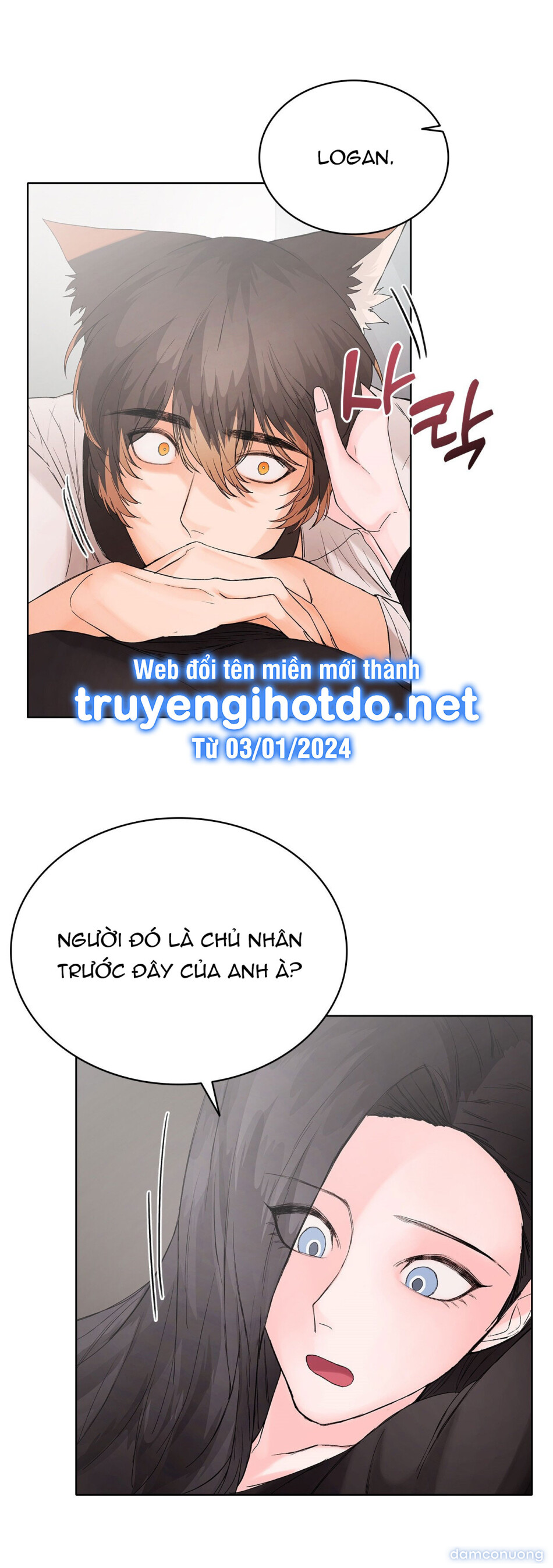 [18+] Cún Con Của Chủ Nhân 