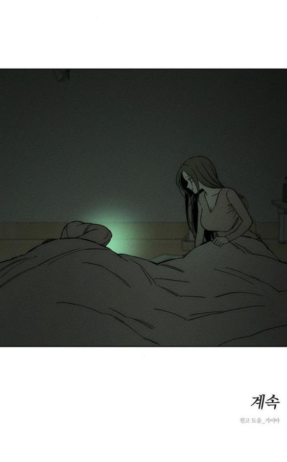 [18+] Nước Mắt Trên Đóa Hoa Tàn 