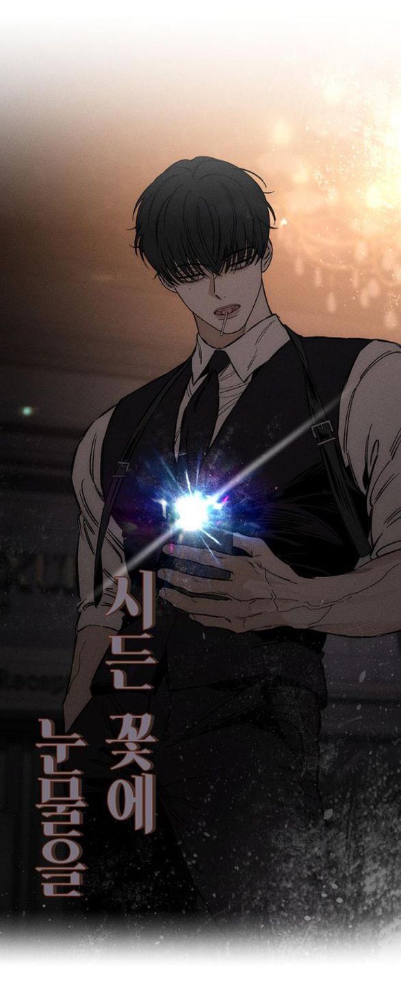 [18+] Nước Mắt Trên Đóa Hoa Tàn 