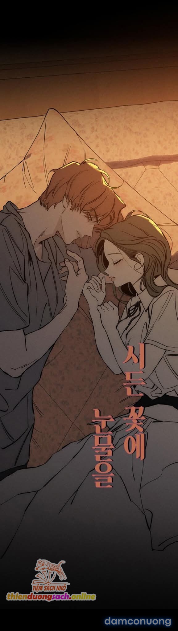 [18+] Nước Mắt Trên Đóa Hoa Tàn 
