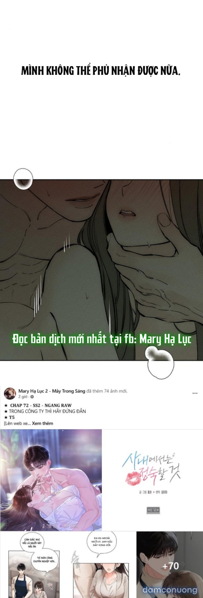 [18+] Nước Mắt Trên Đóa Hoa Tàn 