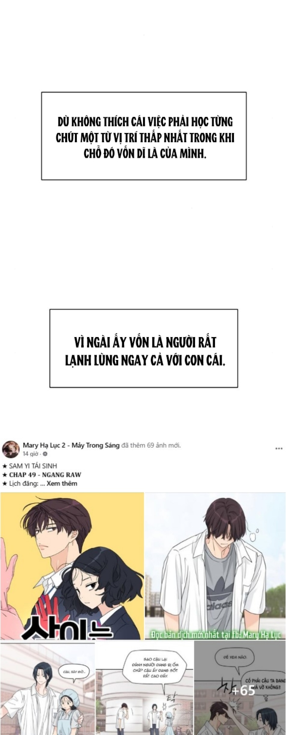 [18+] Nước Mắt Trên Đóa Hoa Tàn 
