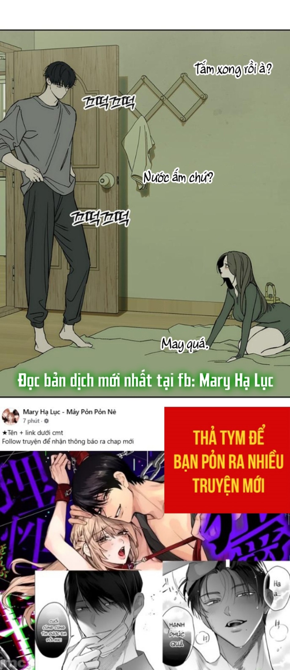 [18+] Nước Mắt Trên Đóa Hoa Tàn 