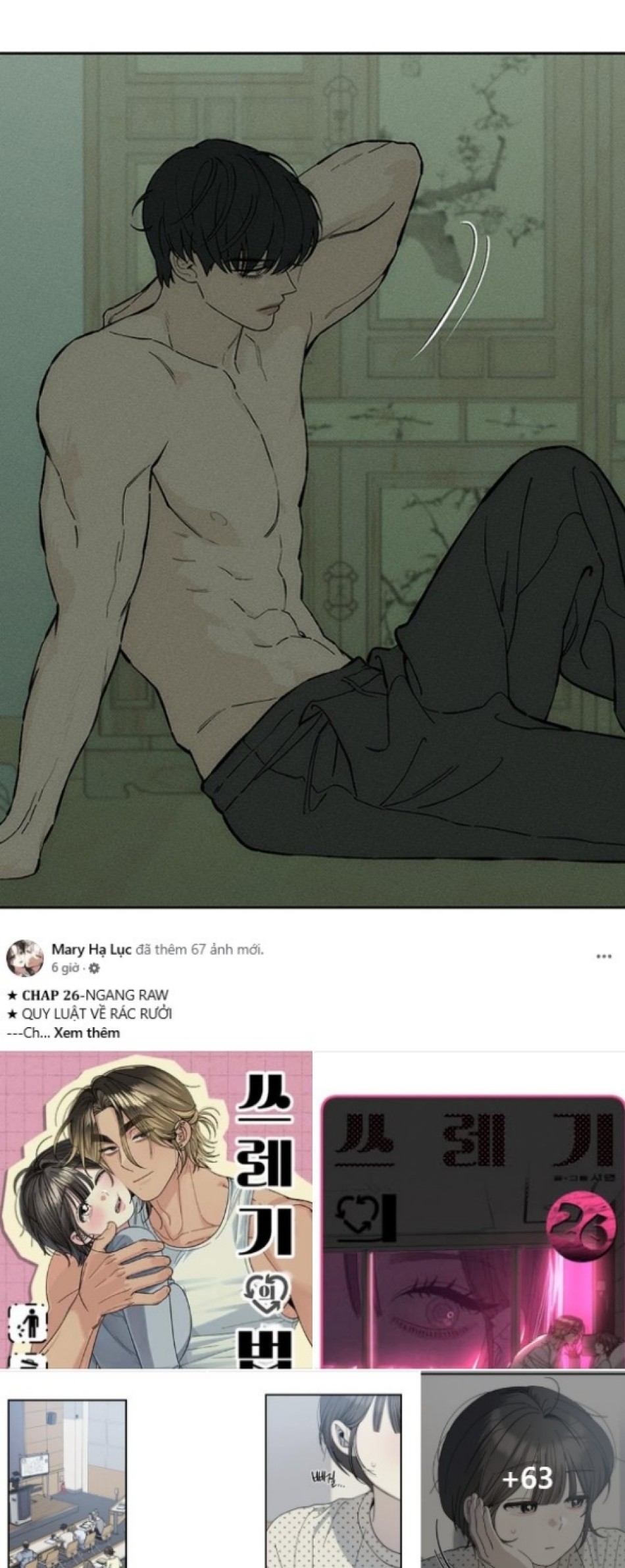 [18+] Nước Mắt Trên Đóa Hoa Tàn 