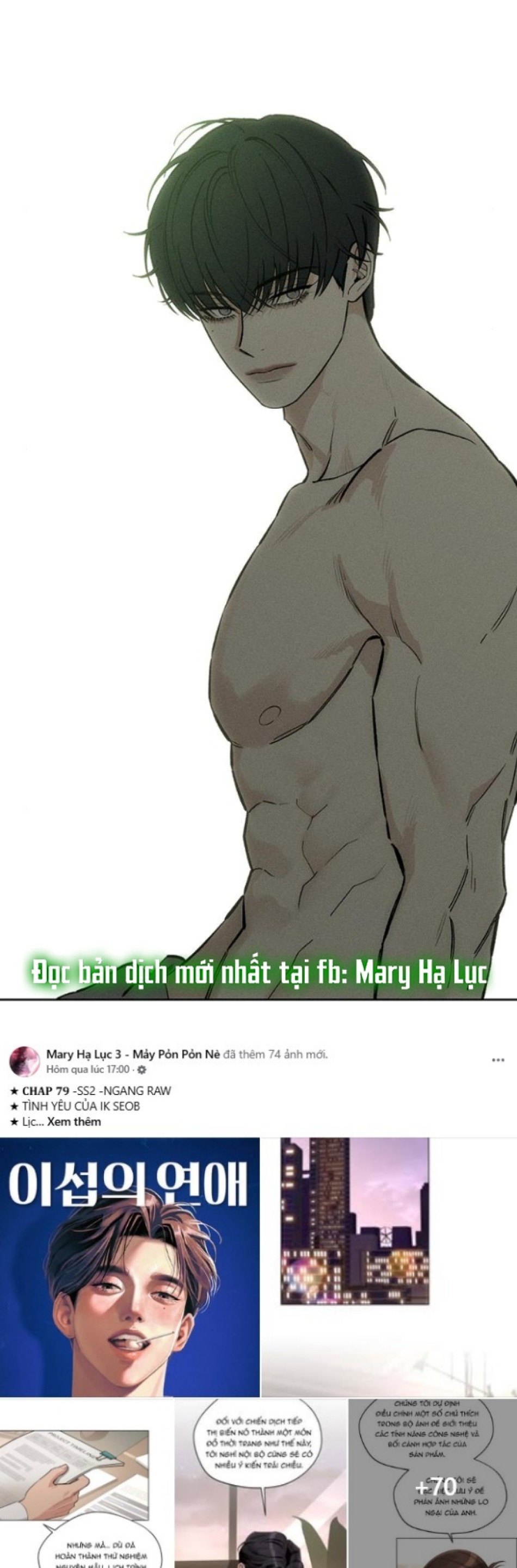 [18+] Nước Mắt Trên Đóa Hoa Tàn 