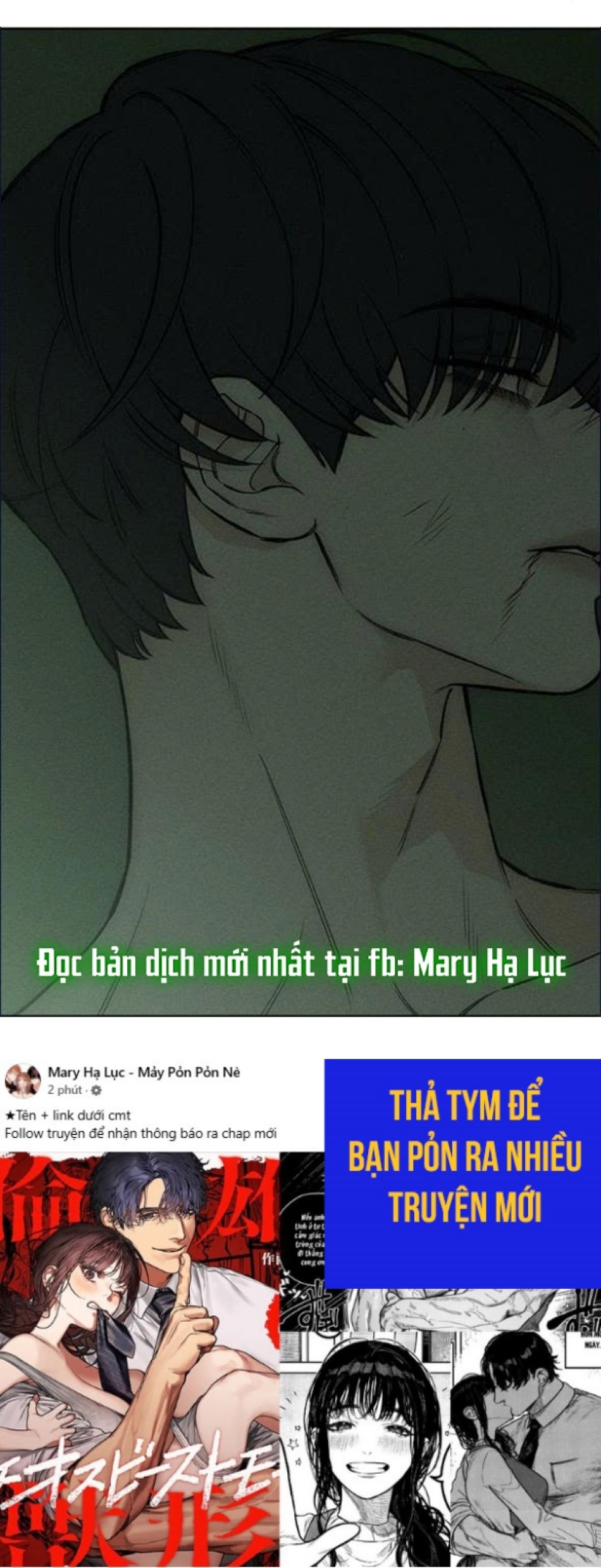 [18+] Nước Mắt Trên Đóa Hoa Tàn 
