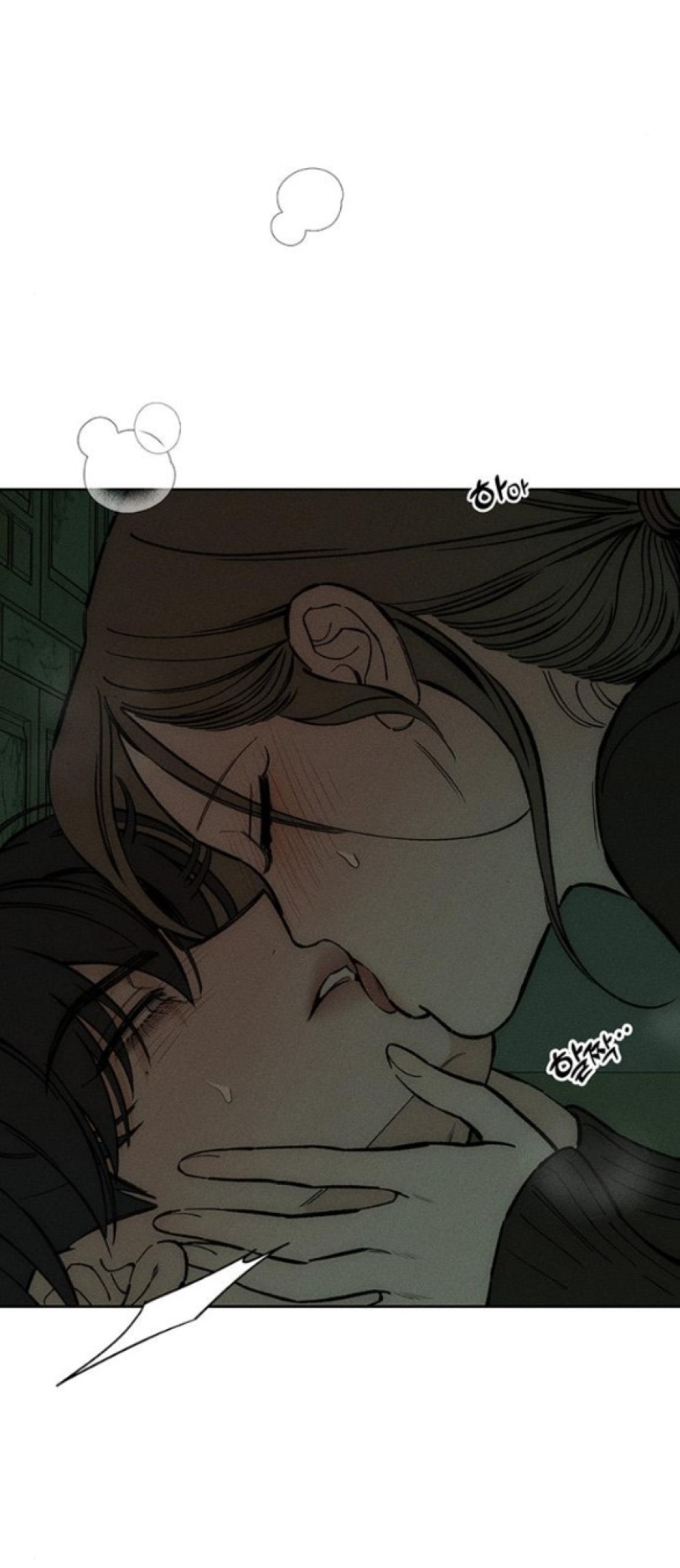 [18+] Nước Mắt Trên Đóa Hoa Tàn 