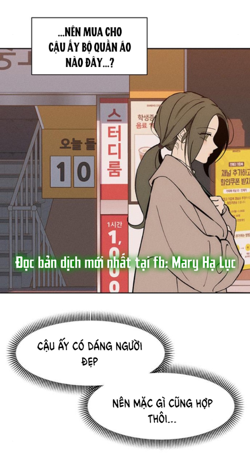 [18+] Nước Mắt Trên Đóa Hoa Tàn 