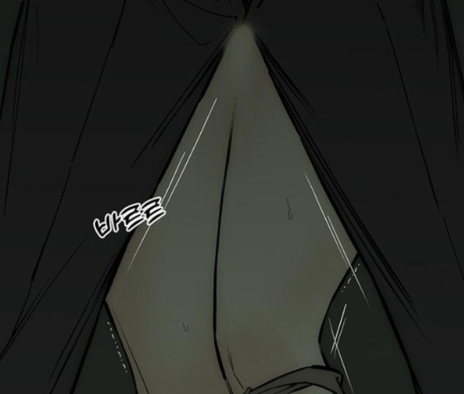 [18+] Nước Mắt Trên Đóa Hoa Tàn 