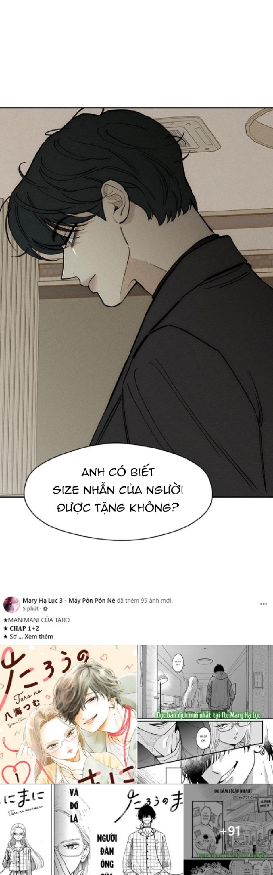 [18+] Nước Mắt Trên Đóa Hoa Tàn 