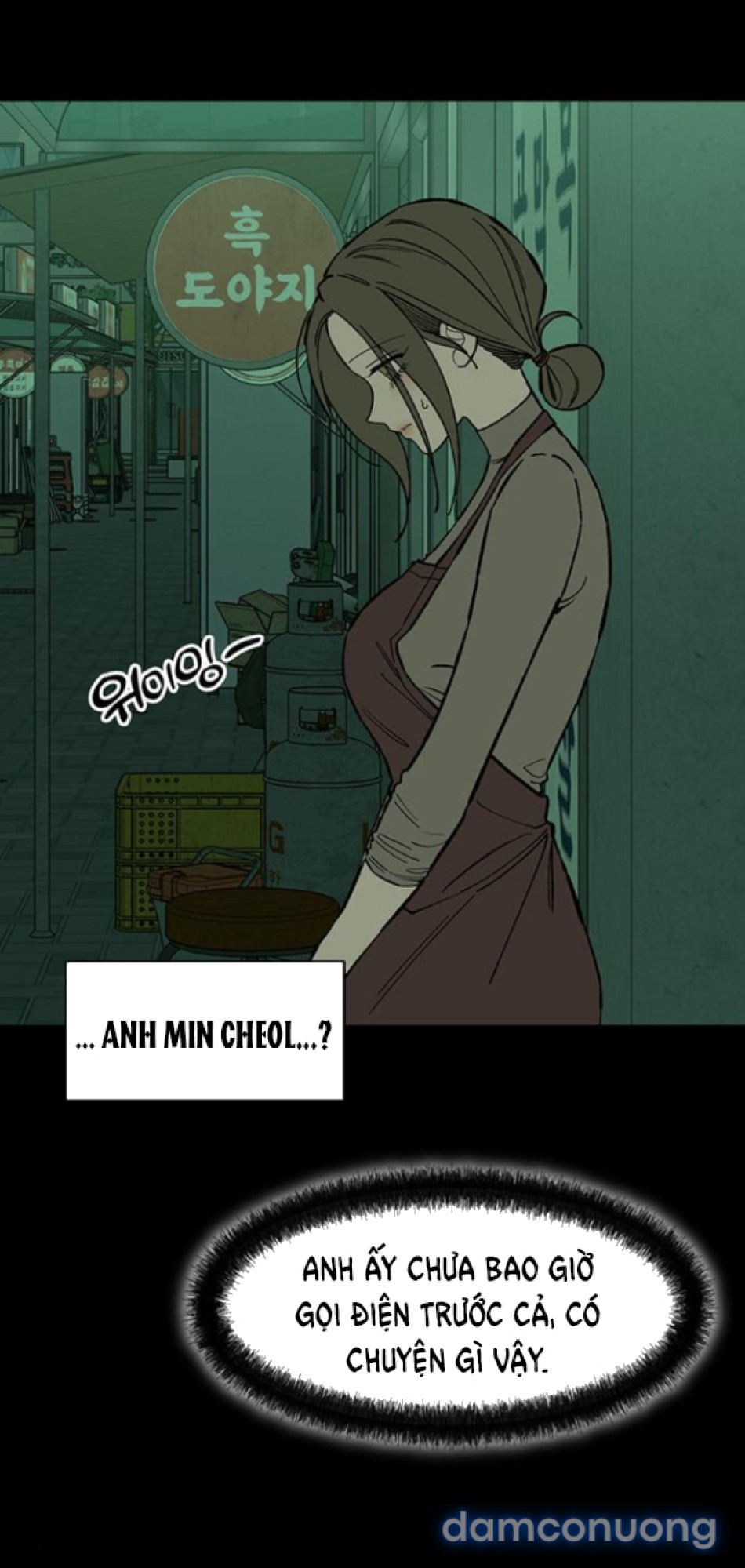 [18+] Nước Mắt Trên Đóa Hoa Tàn 