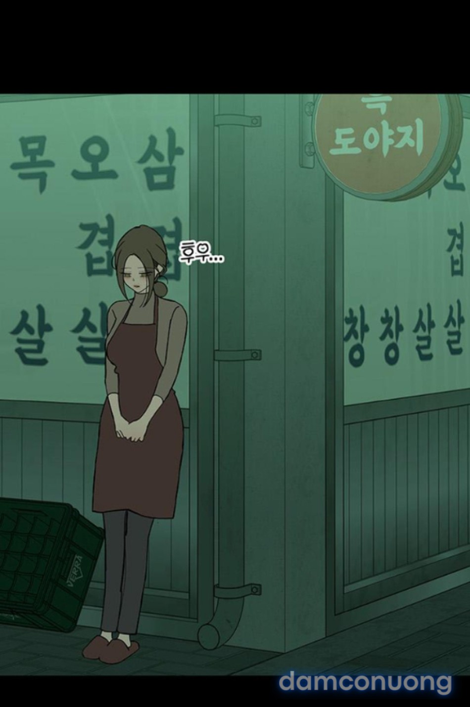 [18+] Nước Mắt Trên Đóa Hoa Tàn 