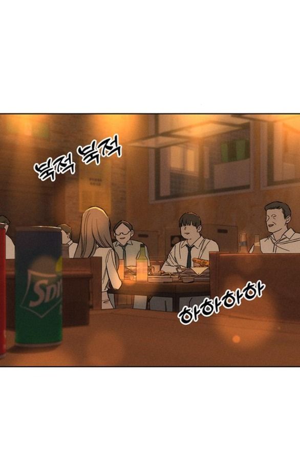 [18+] Nước Mắt Trên Đóa Hoa Tàn 