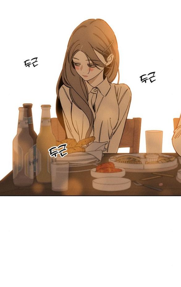 [18+] Nước Mắt Trên Đóa Hoa Tàn 