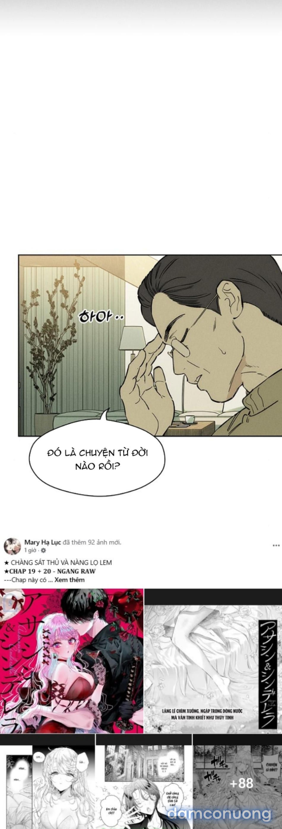 [18+] Nước Mắt Trên Đóa Hoa Tàn 
