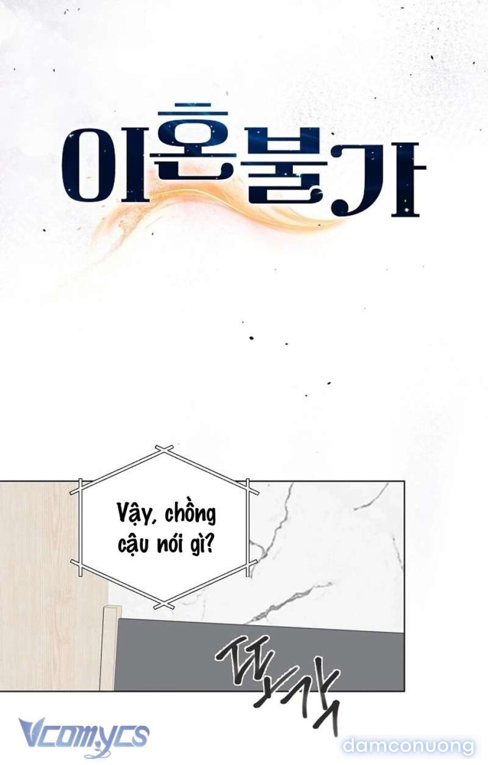 Ly Hôn Là Không Thể 