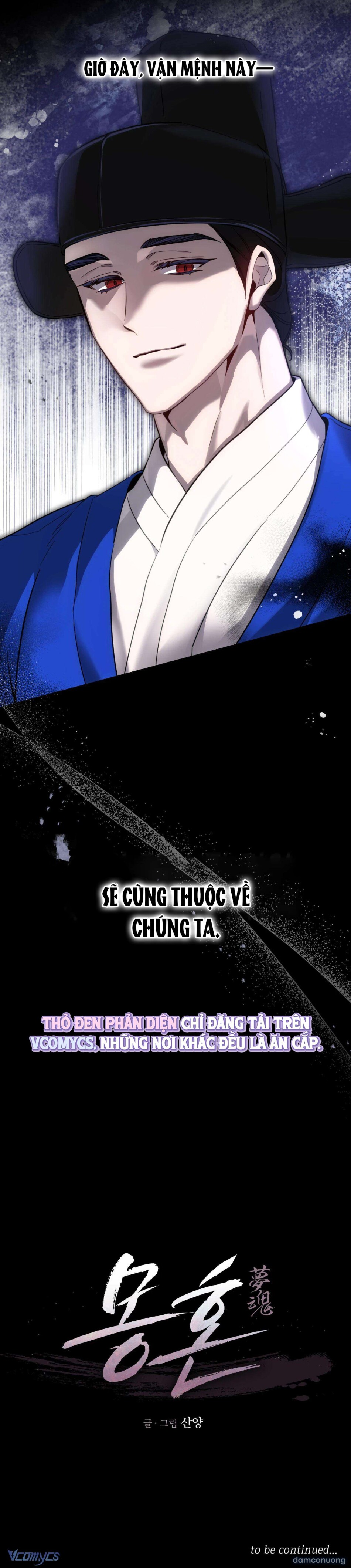 『18+』Mộng Hồn 