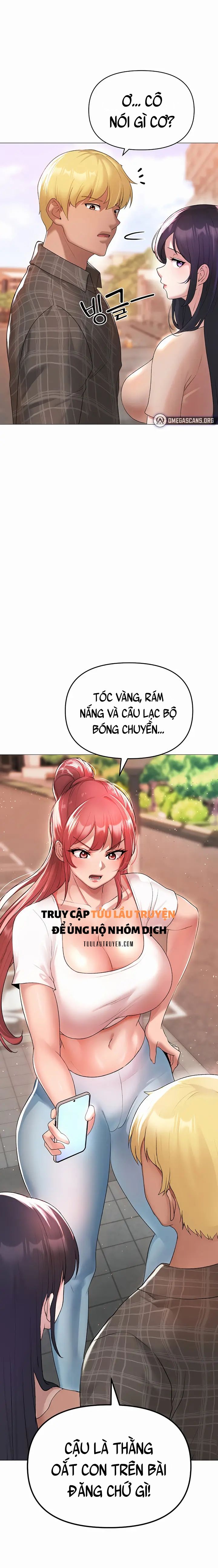 Chiếm Hữu 