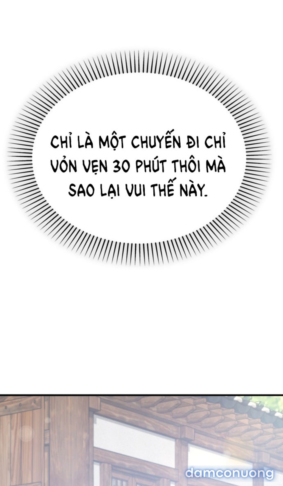 Chiếm Hữu 