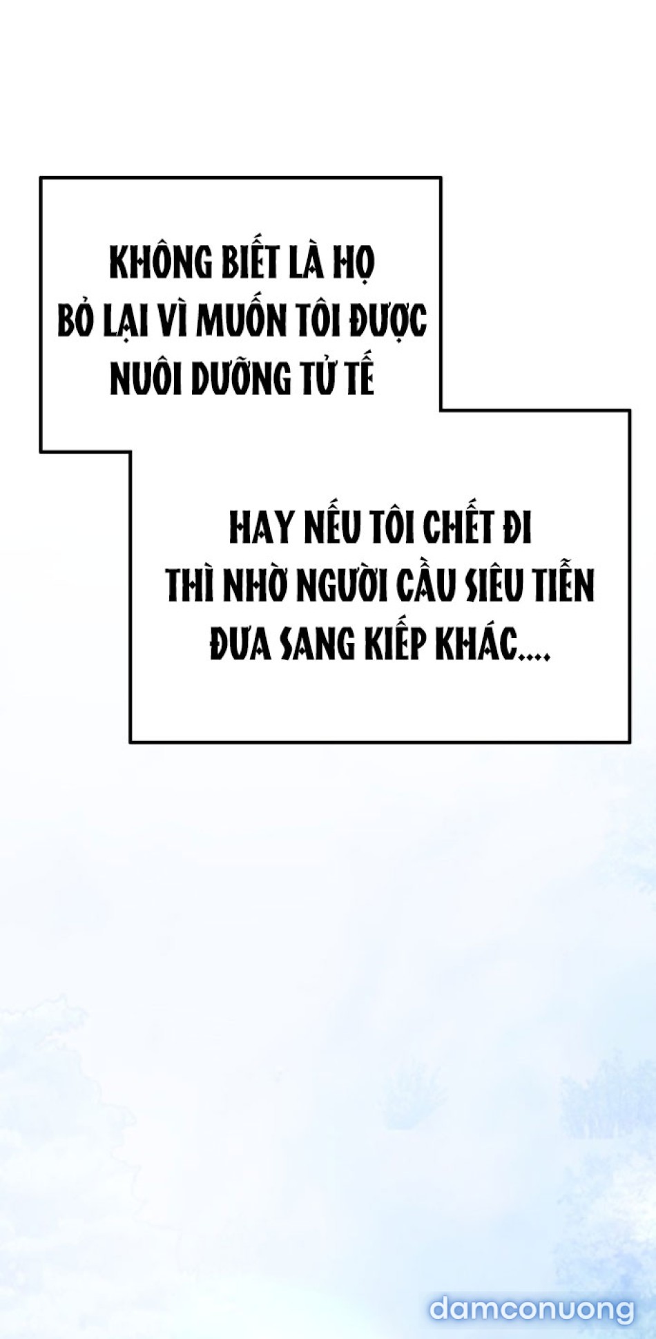 Chiếm Hữu 