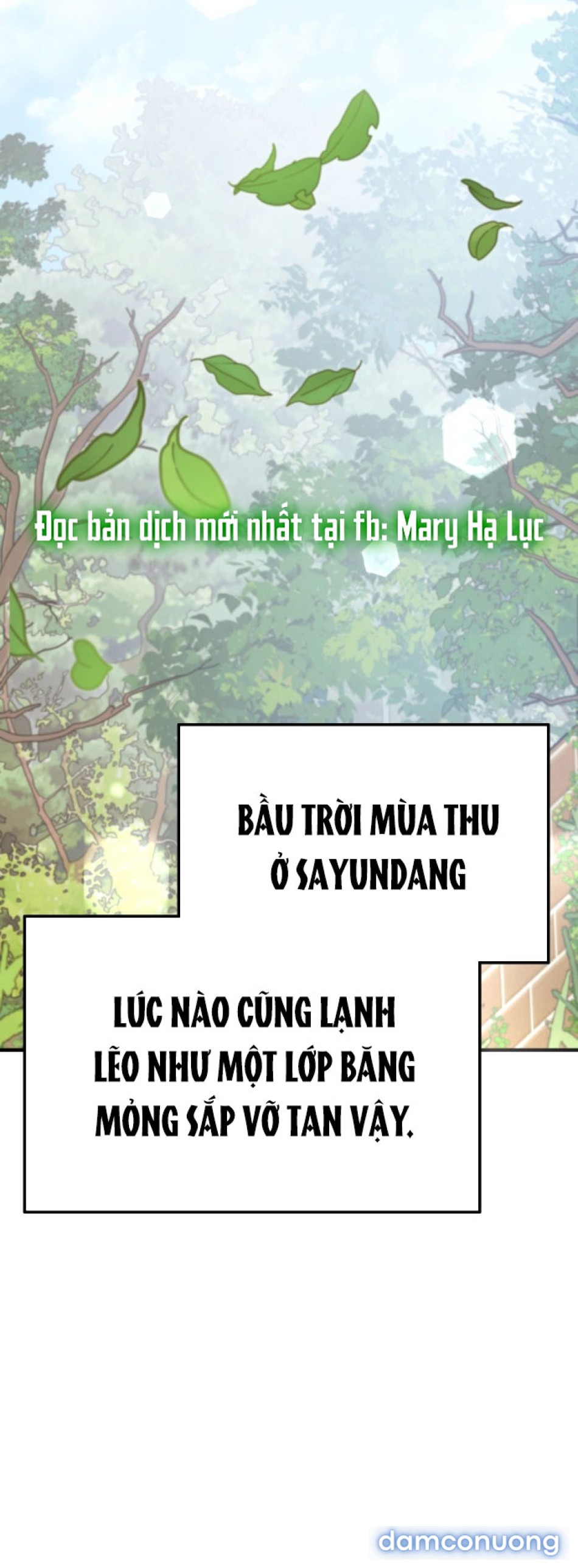 Chiếm Hữu 
