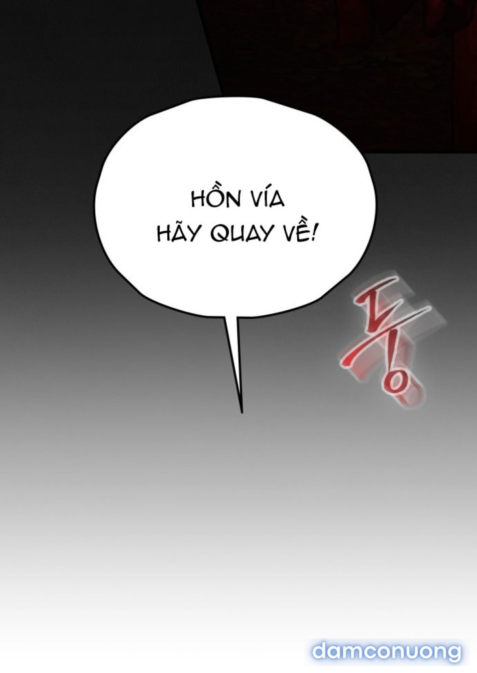 Chiếm Hữu 