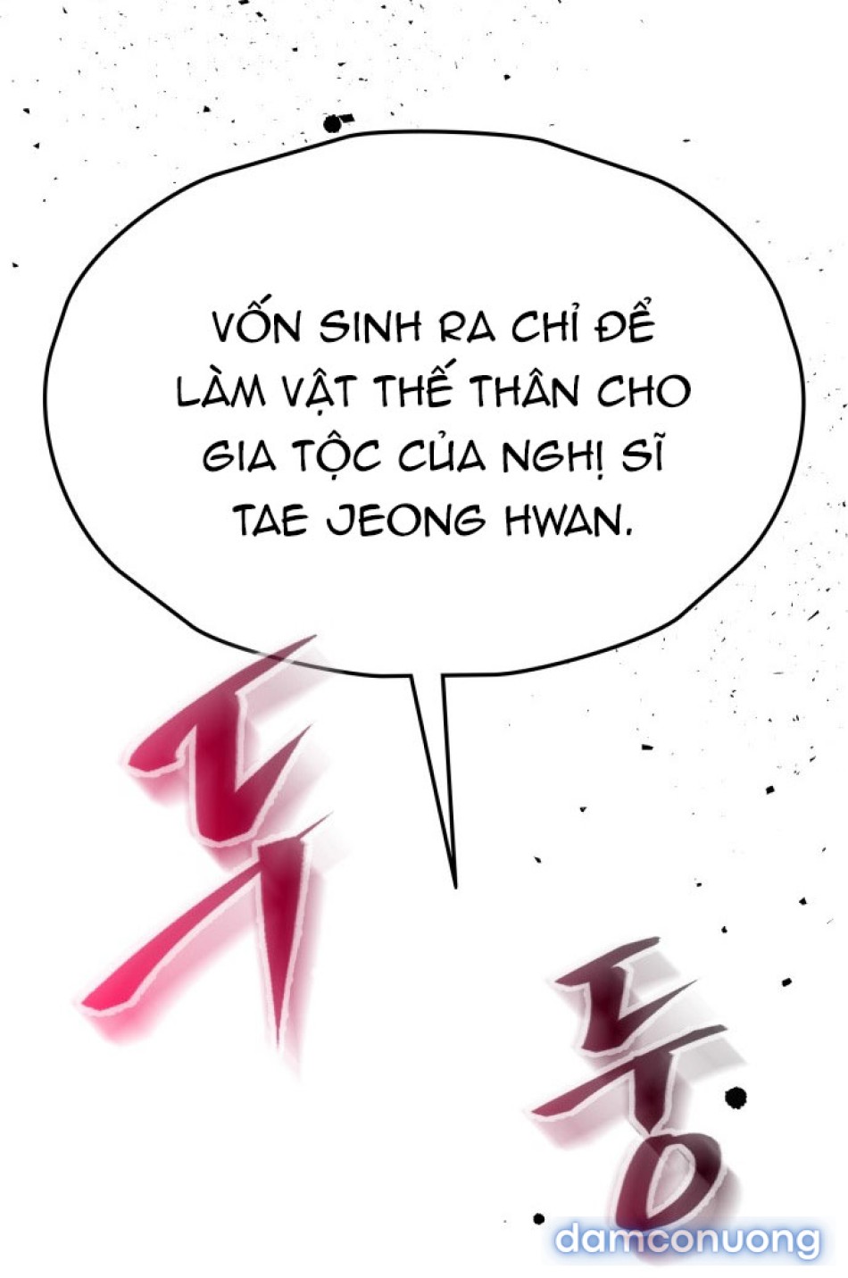 Chiếm Hữu 