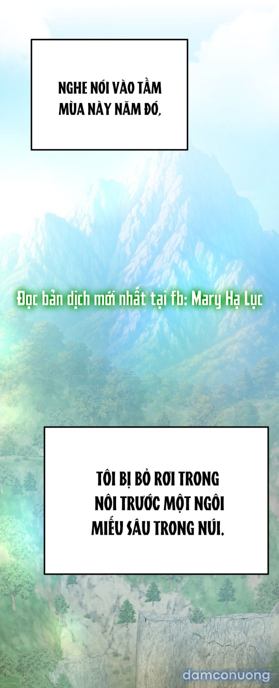Chiếm Hữu 