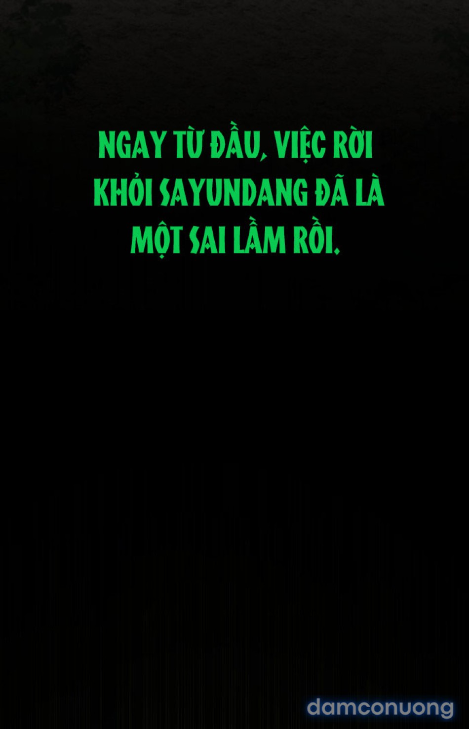 Chiếm Hữu 