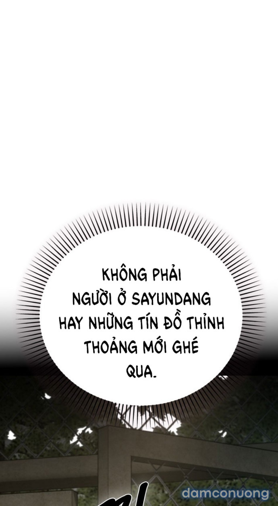 Chiếm Hữu 