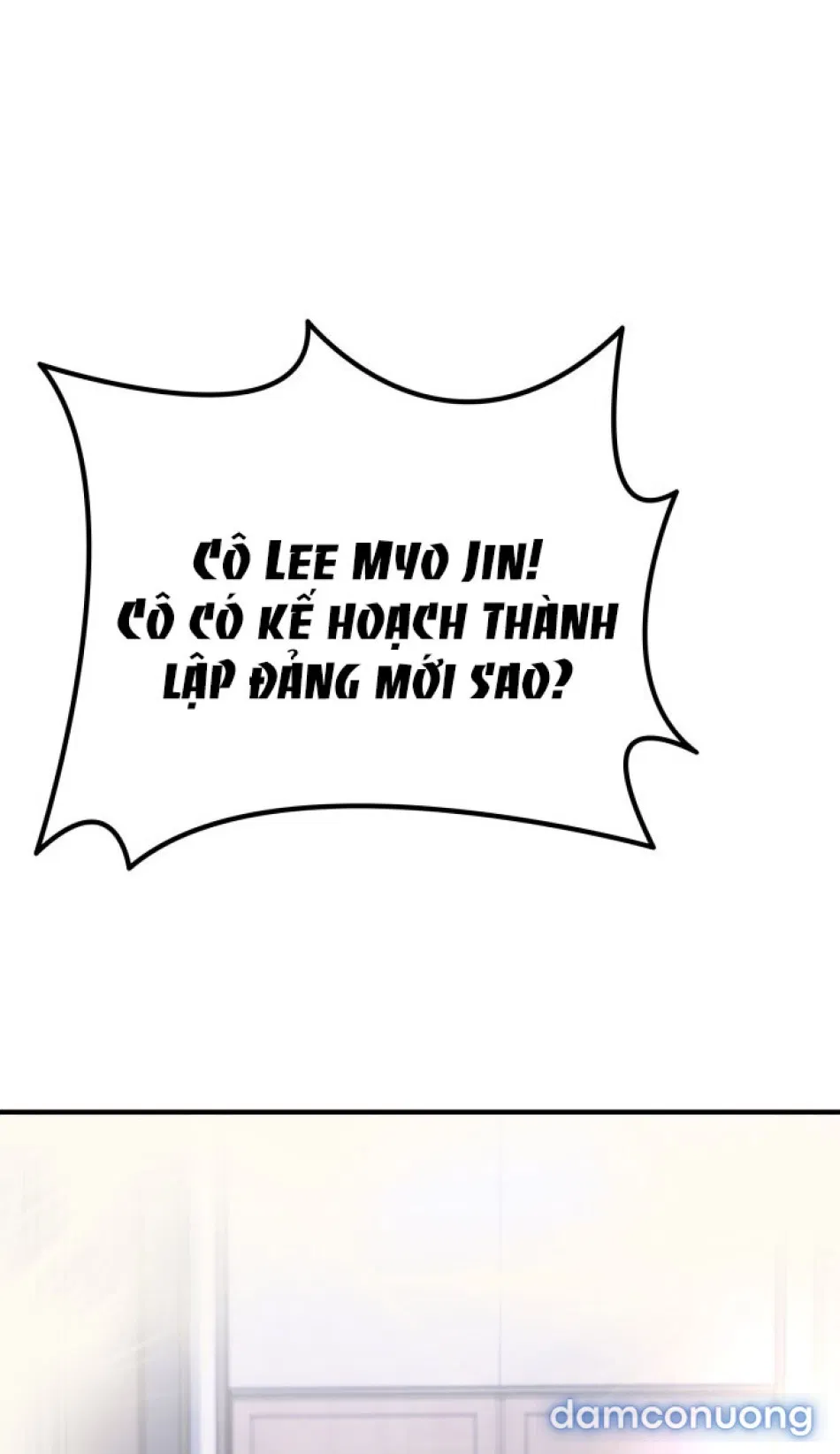 Chiếm Hữu 