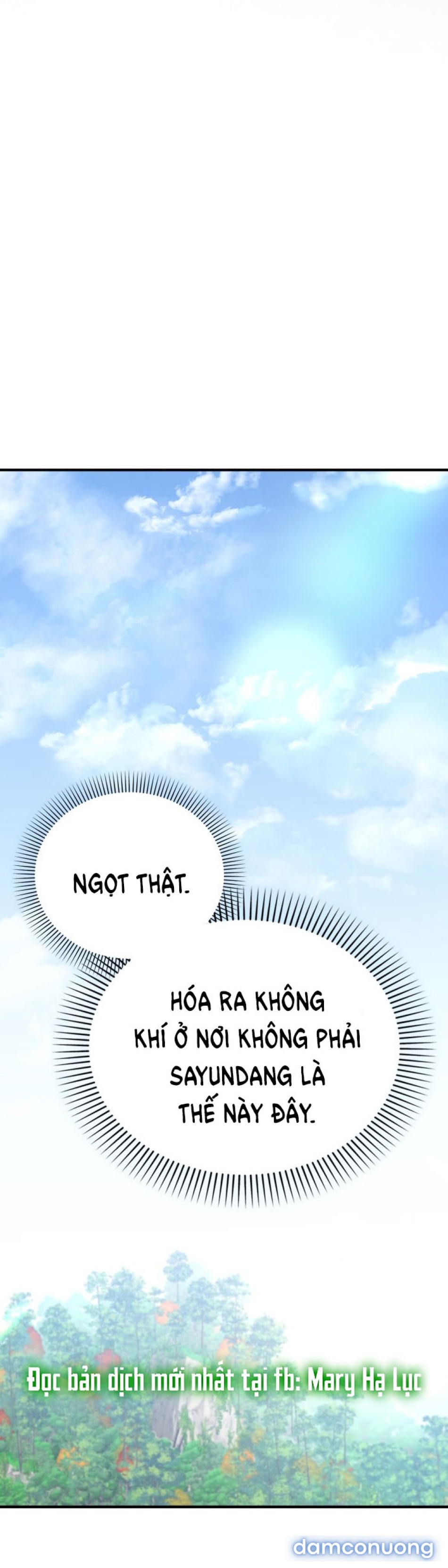 Chiếm Hữu 