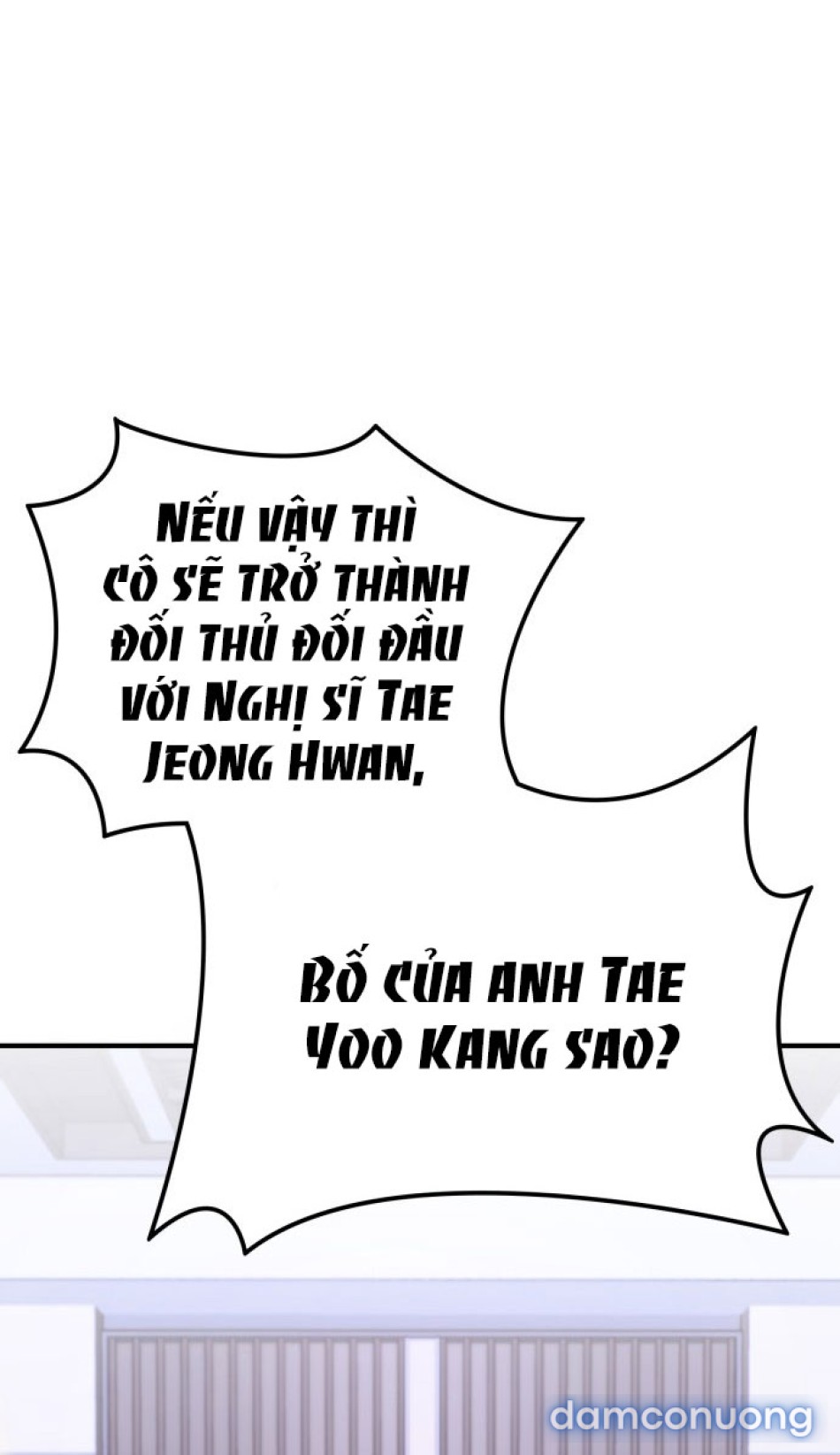 Chiếm Hữu 