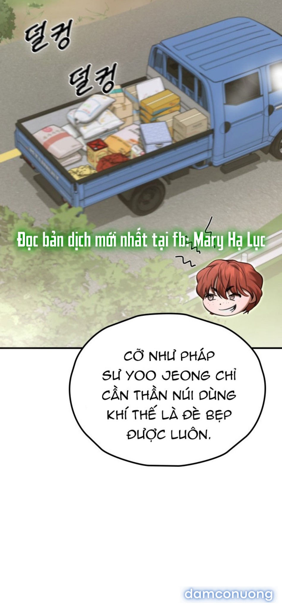 Chiếm Hữu 