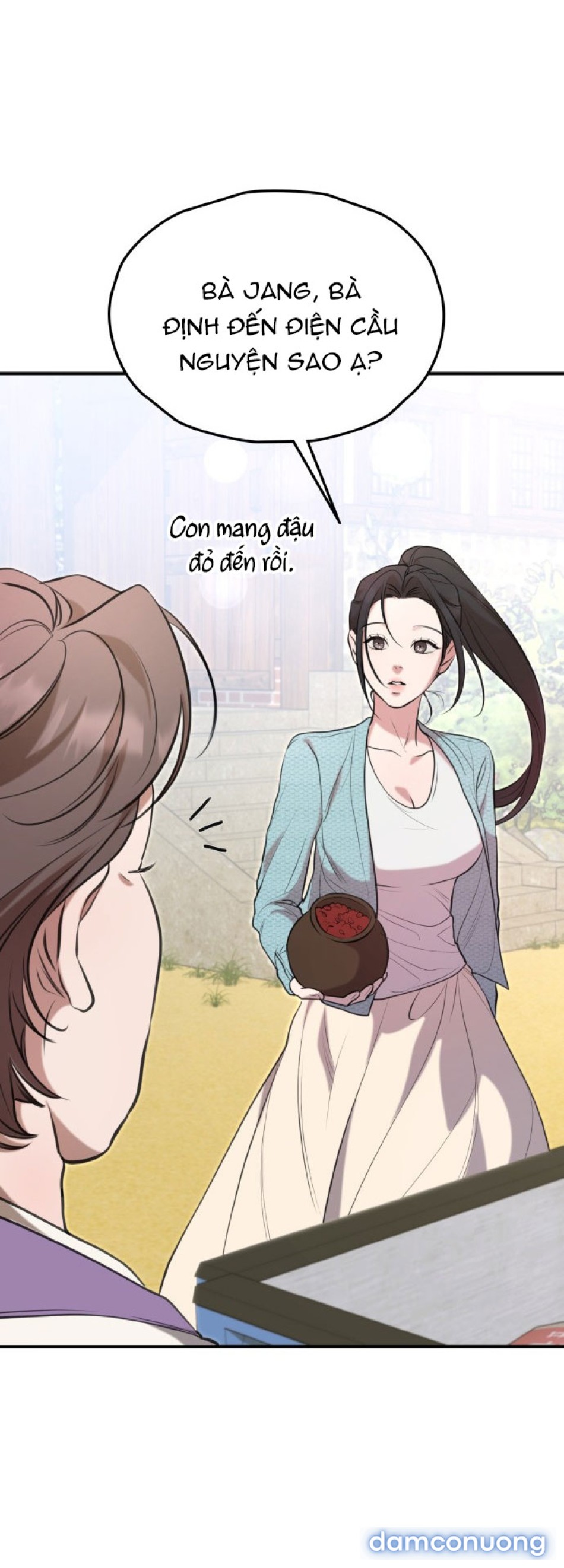 Chiếm Hữu 