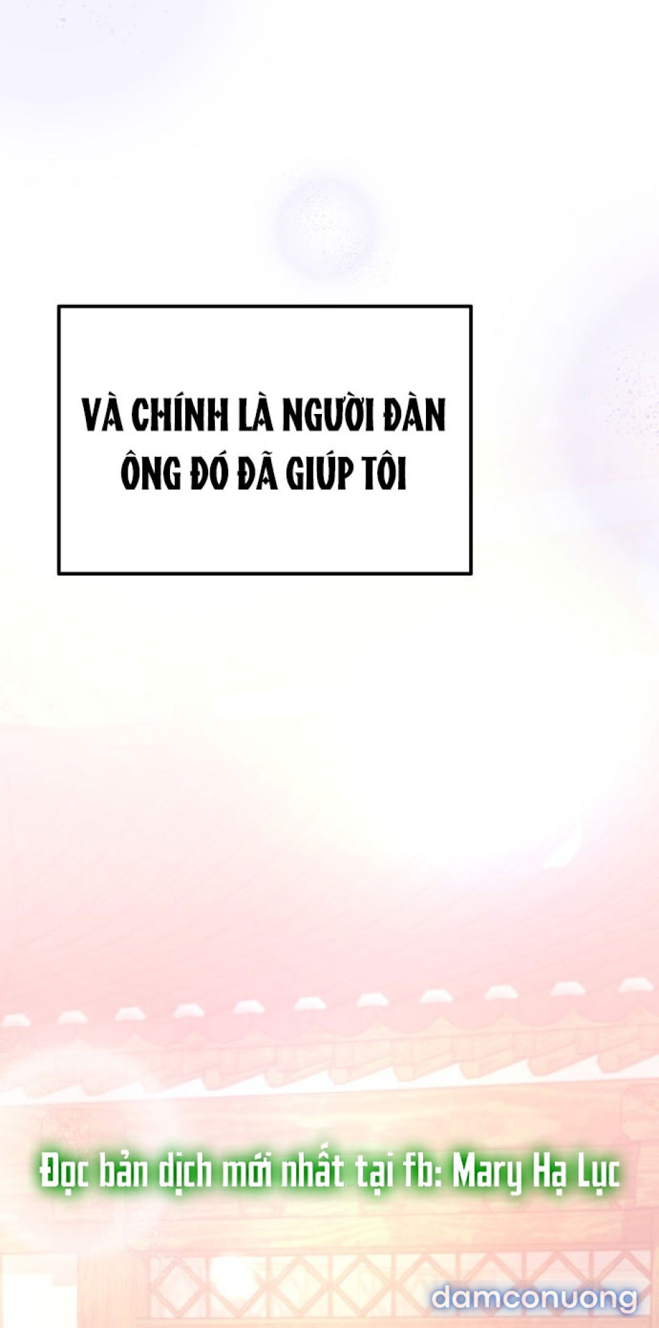 Chiếm Hữu 