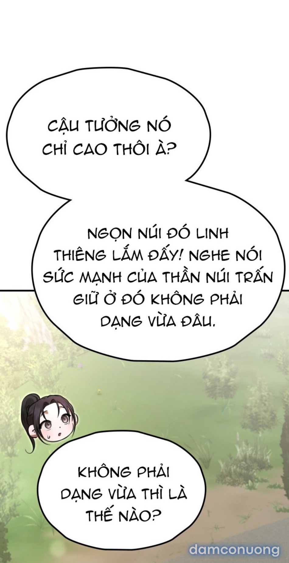 Chiếm Hữu 