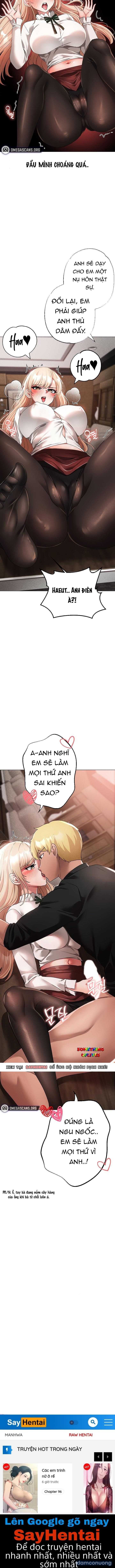 Chiếm Hữu 