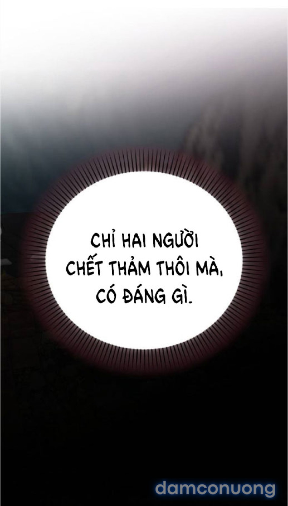 Chiếm Hữu 