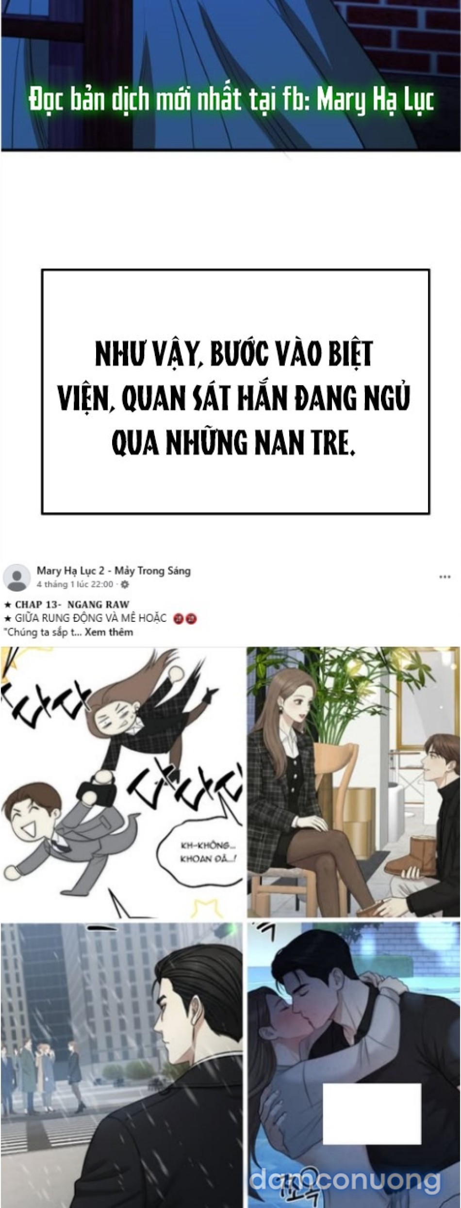 Chiếm Hữu 