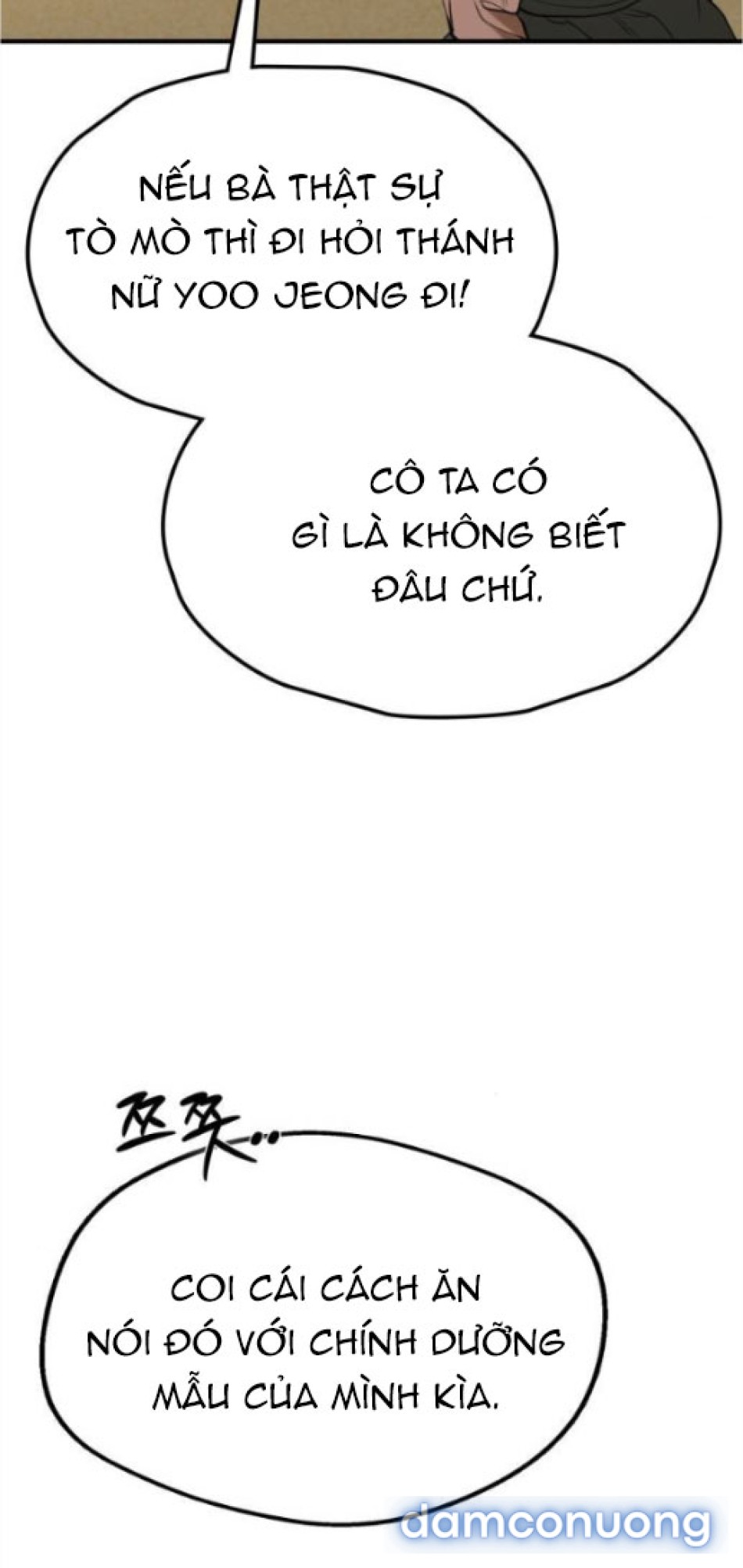 Chiếm Hữu 
