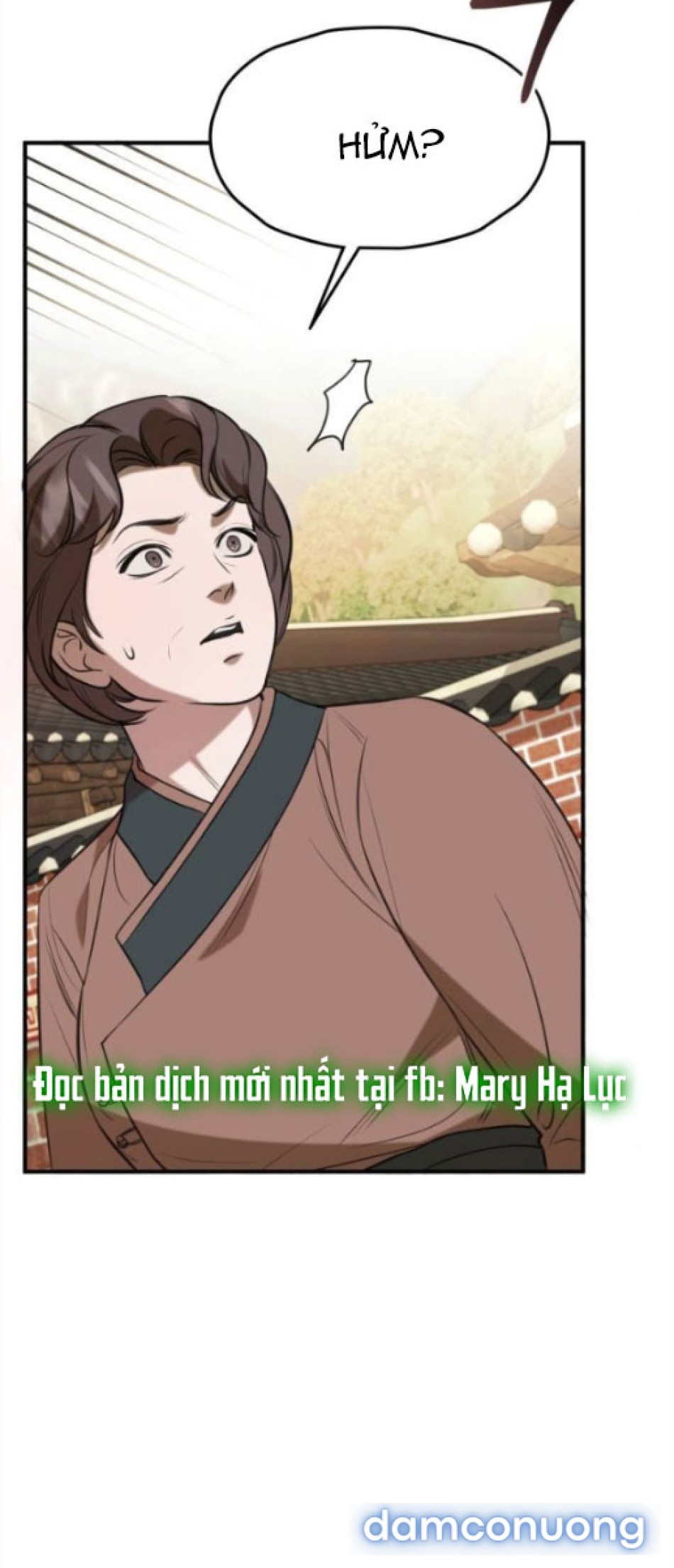 Chiếm Hữu 