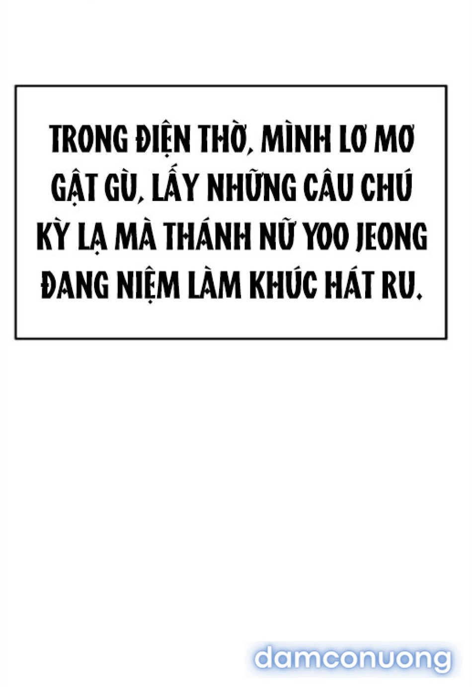 Chiếm Hữu 