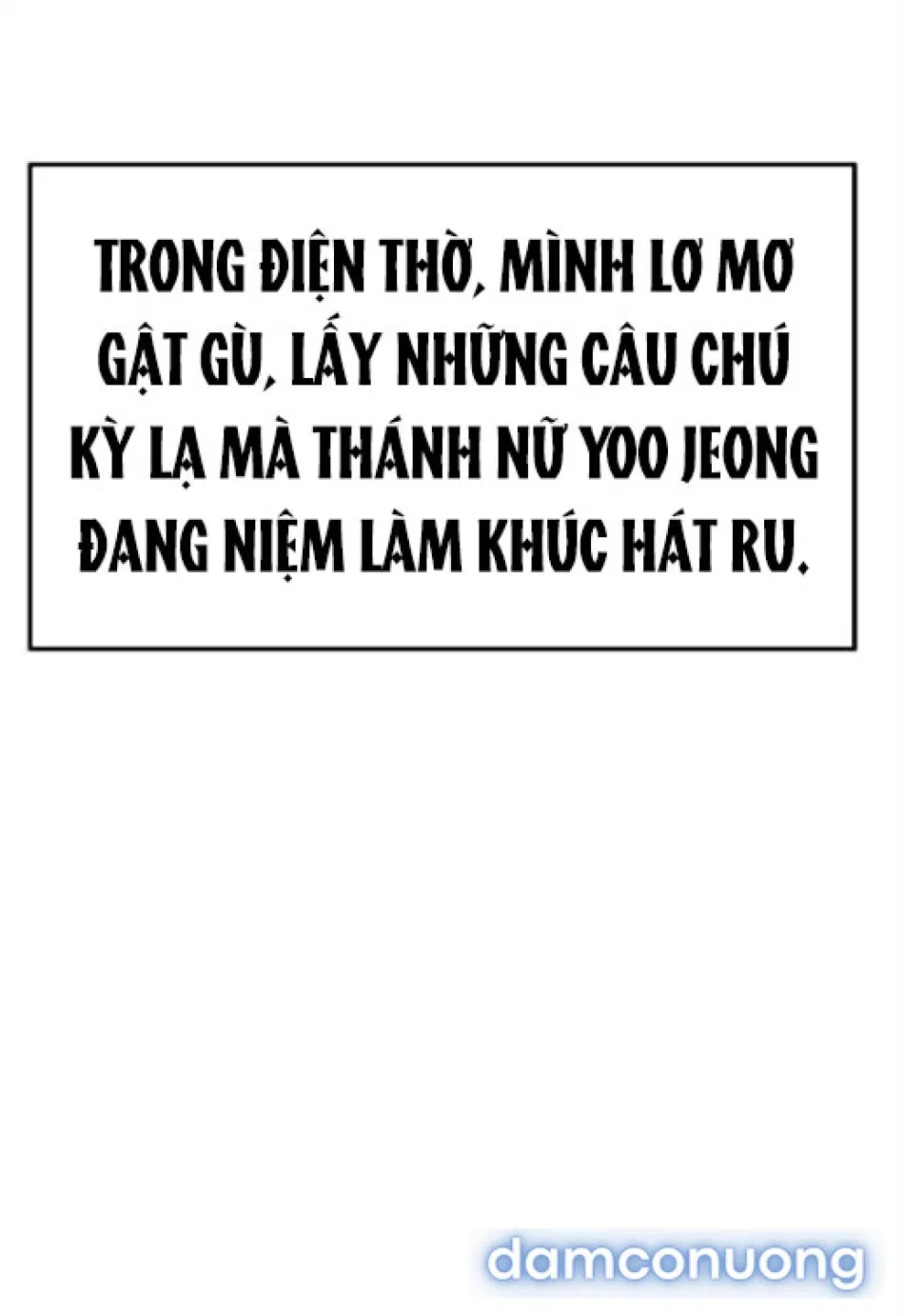 Chiếm Hữu 